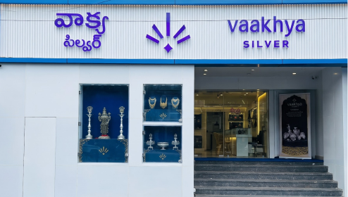 Tirupati Branch